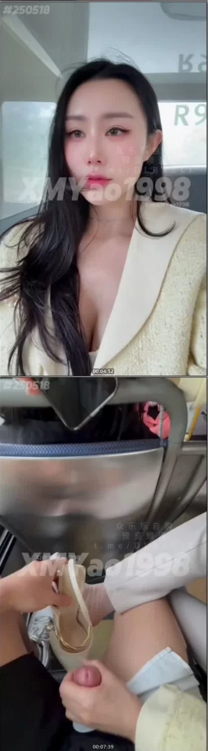 美女御姐 女王「汐梦瑶」《公交车露出打飞机》在对面阿姨眼皮子底下打飞机，射到高跟鞋里【1V+583mb】