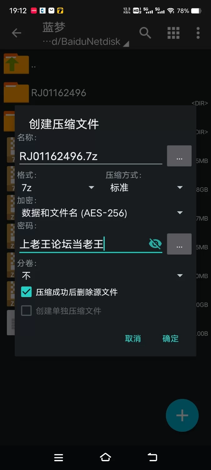 ASMR [简中]小弟弟，你是姐姐专属的恋人奴隶。被海对面的漂亮大姐姐当成她的弟弟对。【6V+1.7G】