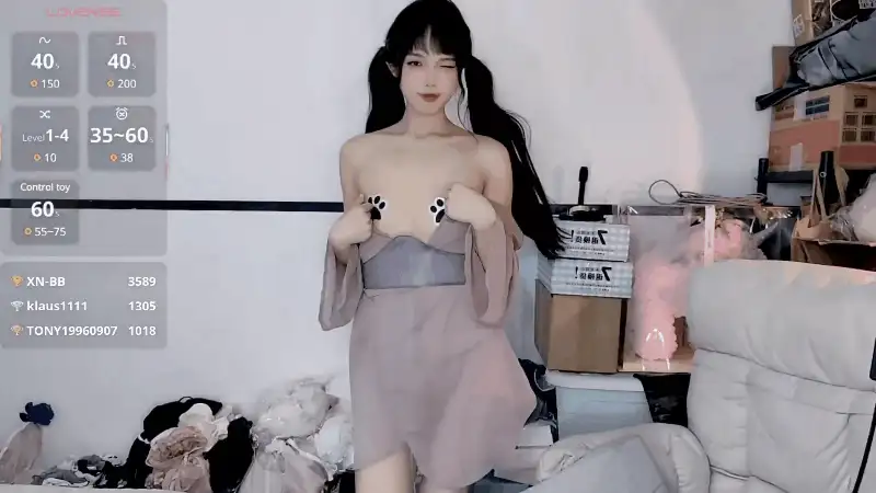 热舞 ⭐ 极品高颜值[XueNi-888] 诱惑裸舞  精华秀【37v+8G】