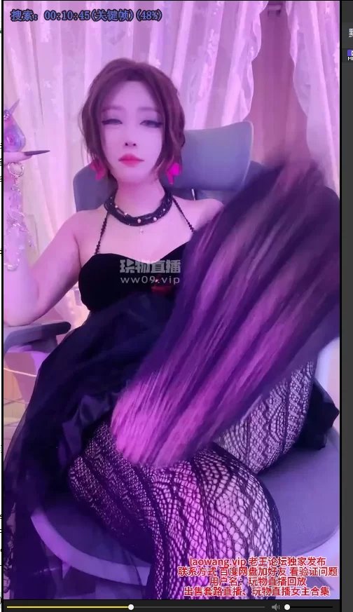 SM 玩物直播022[梦二]小妈来了畜生儿子 250726-15【1v+500mb】