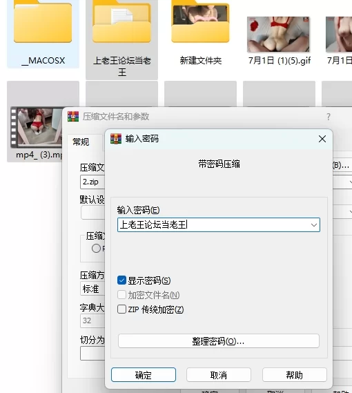 合集 P站火爆极品夫妻[FantasyBabe]收费作品，最完美的性爱享【6v+7.22G】