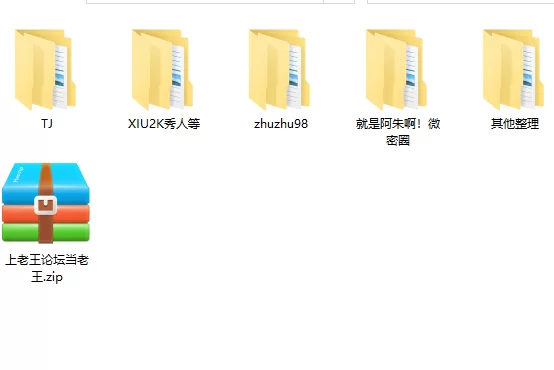 美女御姐 目前最全视频整理400部女神阿朱大合集露出、私房写真，【1000v+11025p+281G】