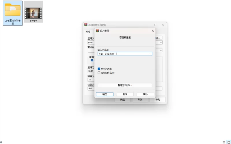 高颜值 p站被干到翻白眼的高颜值极品肥臀小姐姐Rosie rider最新合集【1v+1.9G】