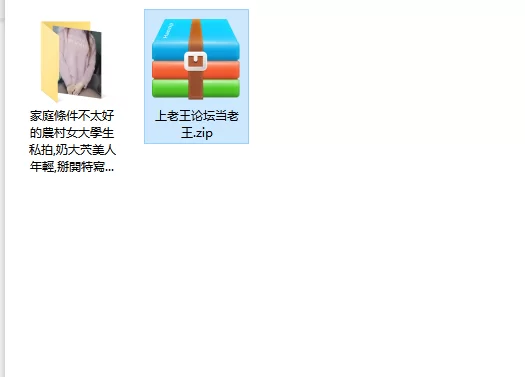 美女御姐 家庭条件不太好的农村女大学生私拍,奶大茓美人年轻,掰开【57P+1V+782m】