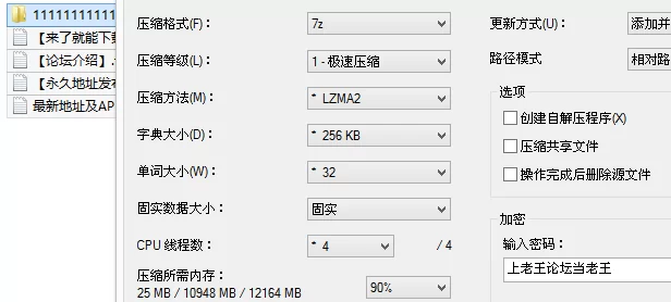 自拍 [新作]噗噗 (waifupupu) 07.23《与弟弟初次约会完就上了他【5v+1.1G】