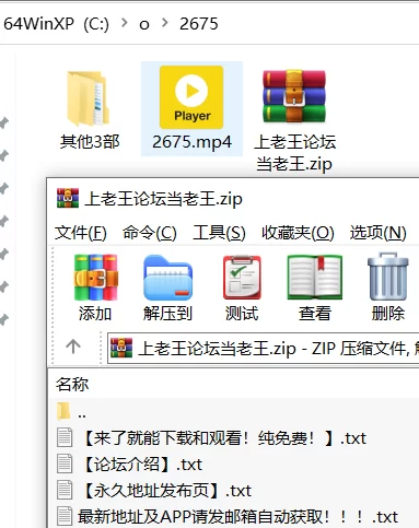 3p/多p [高清修复]亚洲女人被大鸡巴双插一穴嗷嗷叫后再喝尿4P【1v+2.8G】