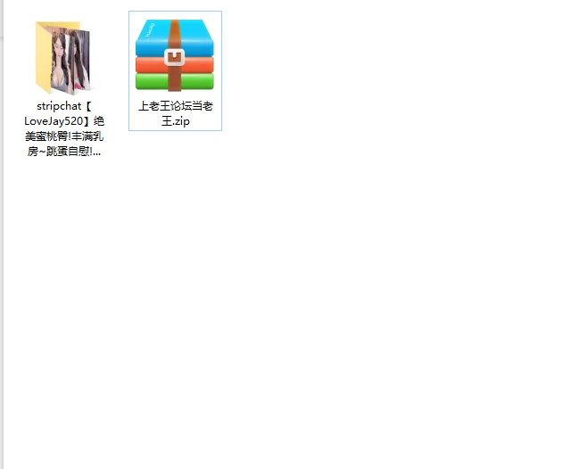 美女御姐 stripchat[LoveJay520]绝美蜜桃臀!丰满乳房~跳蛋自慰!淫荡享受【5v+4g】