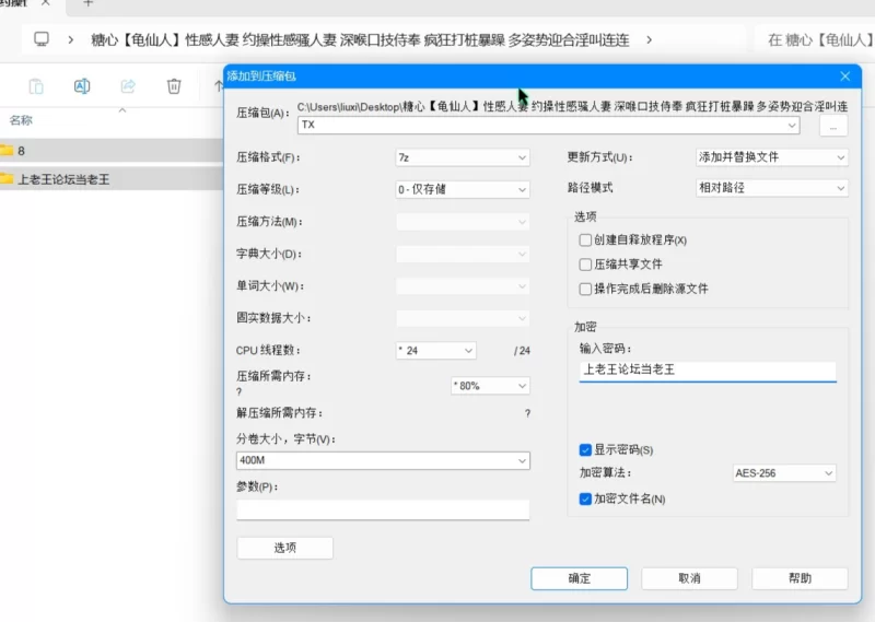 美女御姐 糖心[龟仙人]性感人妻 约操性感骚人妻多姿势迎合淫叫【1V+481M】