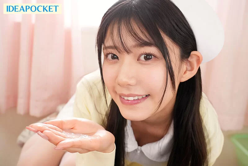 中文字幕 IPZZ-613 呼叫护士24小时口内射精OK！喜欢马上挿入 痴女护士【1v+2.77GB】
