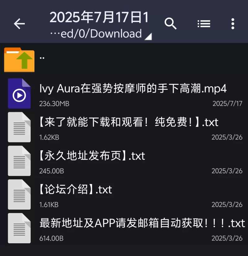 高颜值 [ALSSCAN] 拳交 Ivy Aura 在强势按摩师的手下高潮【1v+237MB】