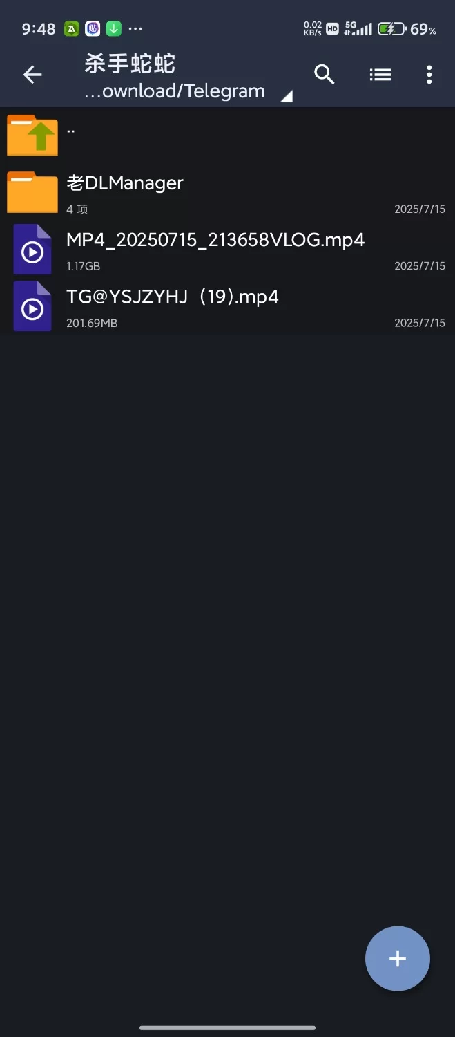 福利姬 推特53K粉原创博主 杀手蛇蛇sssshe0 高价顶级会员福利，极品喷水姬一枚。【2v+1.2g】
