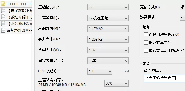 福利姬 [阿斗阿斗]G奶尤物~! 巨乳肥臀~跳蛋道具抽插~全裸沐浴~3【3v+1.9G】