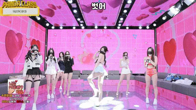 合集 韩国超然热舞-熊猫班-第四季第三集【10V+56G】