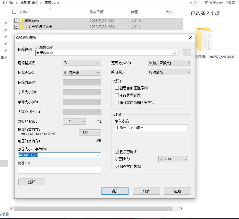 熟女少妇 ✨✨✨核弹！超美校花~[果果qzm]道具狂插~扇脸打逼~！【13V+9.46G】