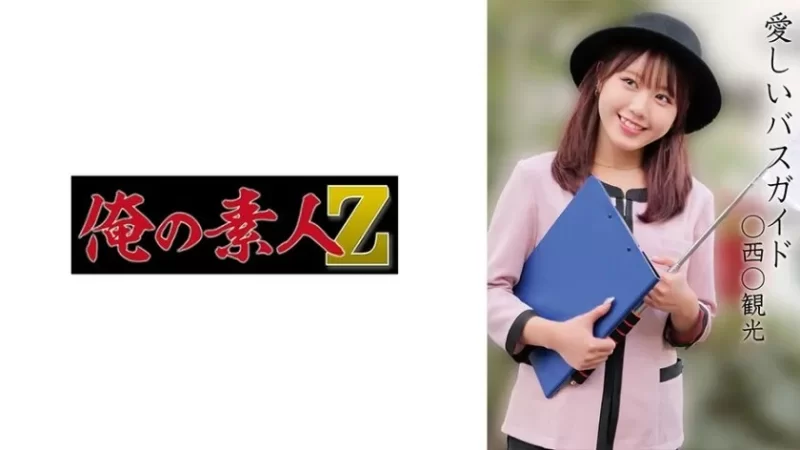 合集 日本有碼10部合集第六百一十八期 梦莉香+北冈花琳+椎名小【10v+31.36GB】