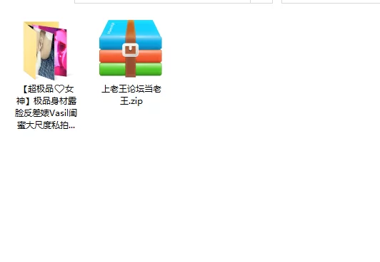 美女御姐 极品身材露脸反差婊Vasil闺蜜大尺度私拍流出 落地窗前全【423P+23v+1.28g】