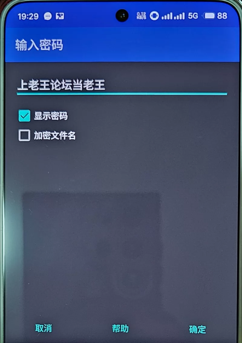 国产模特 梦灵儿的三套写真，有两套非常有细节【228P2V+595.14M】