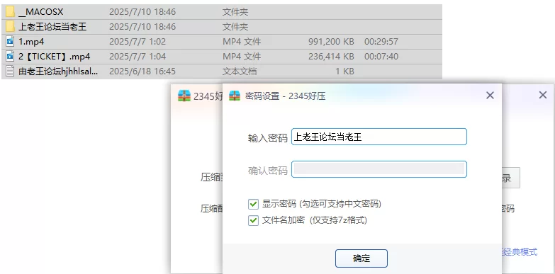 美女御姐 ST-918[舞蹈系长腿美女下海 新人TF_adc门票大秀自慰抽插]【2v+1.2G】