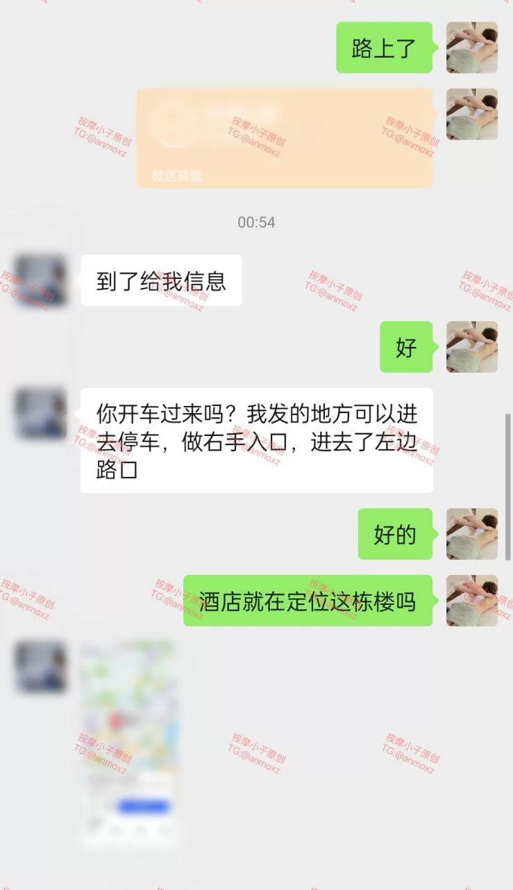 自拍 推特上门服务异性SPA男技师「按摩小子」5月22日，D奶富二代美女挺拔双乳手感很棒，骚?【多p+v+2.74G】