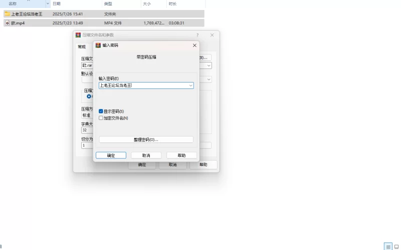 合法萝莉 欧美新主播，一线天合法萝莉美女 Lolliepopxxx 近期新作合集【1+3.36G】
