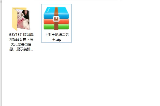 美女御姐 腰细爆乳极品女神下海大尺度暴力自慰，展示美脚红指甲【1v+1.21g】