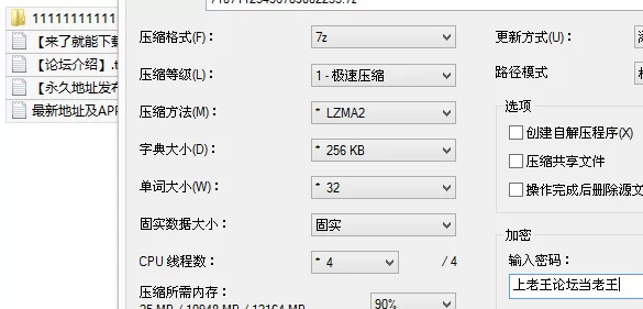 会所嫖娼类 今天约了个人妻兼职，经纪人推荐其功夫很好，来了后还【1v+580M】
