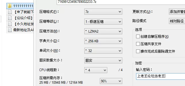 熟女少妇 抖音[广州卡戴珊]约炮小伙，风韵犹存，白皙巨乳熟女【1v+367M】