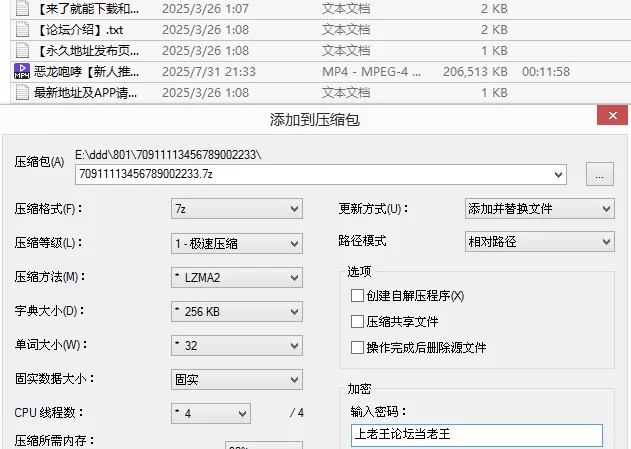 福利姬 糖心VlogUp主[恶龙咆哮]新人推荐 芙宁娜欲望唤醒 假肉棒【1v+201M】