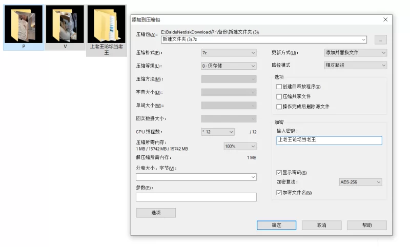 自拍 某房售￥116资源[少女时代]C罩杯的18岁女大学生主动奉【13v+14.6g】