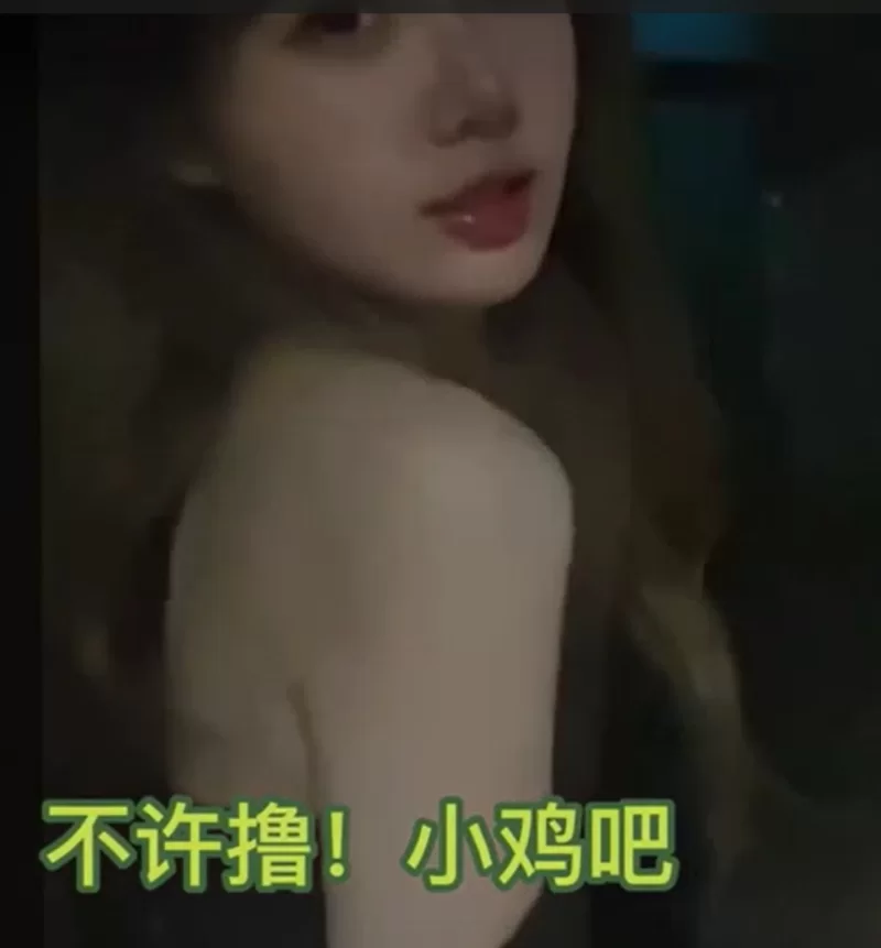 合集 cos绿色合集剪辑高手剪辑，话不多说，直接看图【4v+230mb】