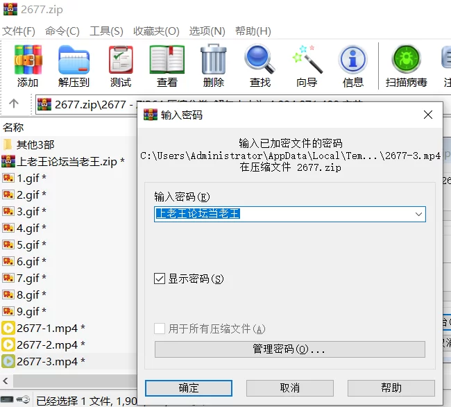 高颜值 [高清修复]貝爾・克萊爾餐桌掰B自插【3v9p+4.65G】
