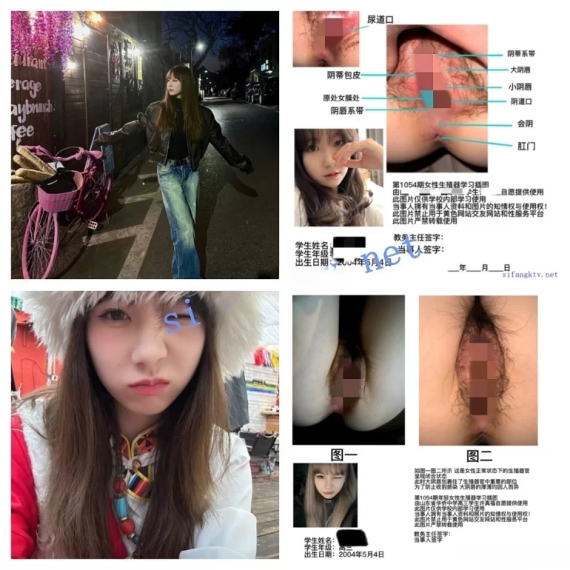 女大学生 前女友泄密3月刊 护士 大学生 设计师等 看人间母狗百态！【298P+68V+2.01G】