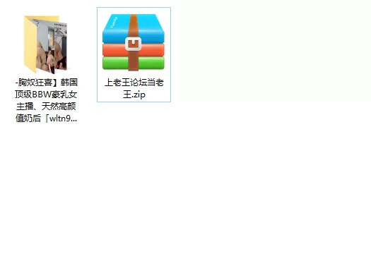 美女御姐 韩国顶级BBW豪乳女主播、天然高颜值奶后「wltn9818」露脸撩【10v+7.1g】