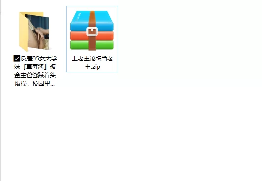 美女御姐 反差05女大学妹『草莓酱』被金主爸爸踩着头爆操，校园里【87v+118p+1.76g】