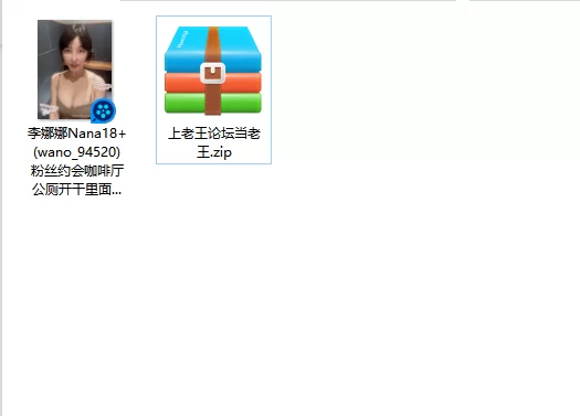 美女御姐 李娜娜Nana18+ (wano_94520) 粉丝约会咖啡厅公厕开干里面做爱【1v+399m】