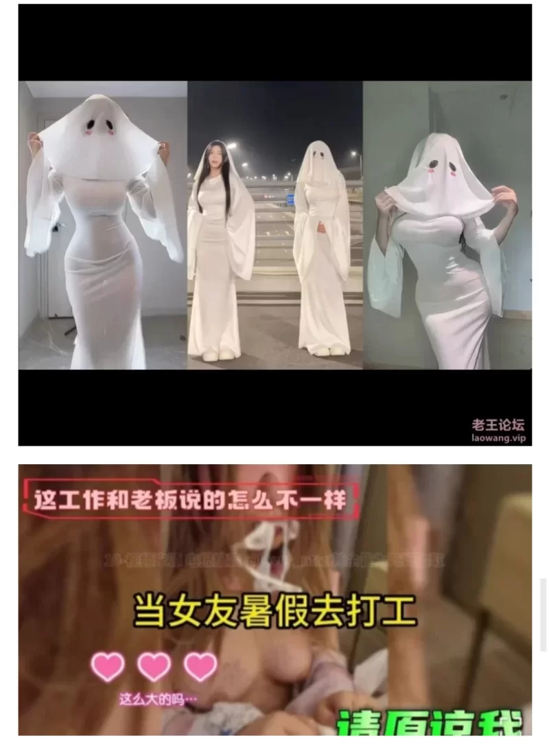 合集 ❤️一币白嫖❤️全网最全抖音风剪辑视频合集【nv+90G】