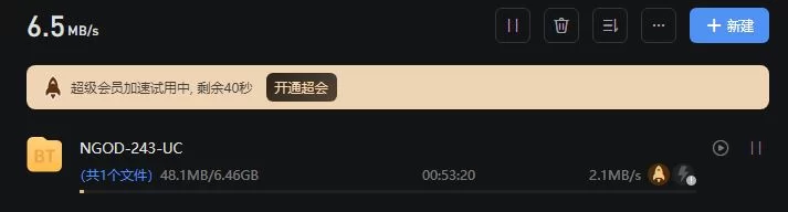 中文字幕 人妻护士被大屌患者干翻高清无码破解中文字幕【1v+6g】