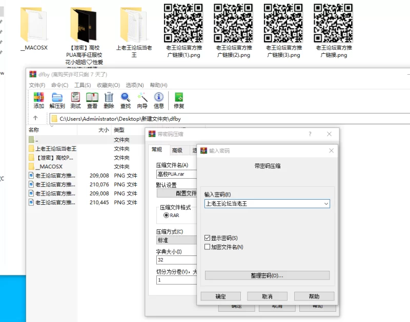 女大学生 [泄密]高校PUA高手征服校花小姐姐❤️性爱自拍流出颜【4V+1.15G】