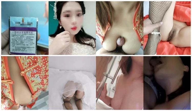 熟女少妇 [海角剧情]大神与亲姐姐乱伦❤️穿着婚纱操大姐【19P1V+373M】