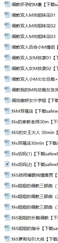 合集类 OK呀也是继续上一个高质量合集【忘记了+16g】