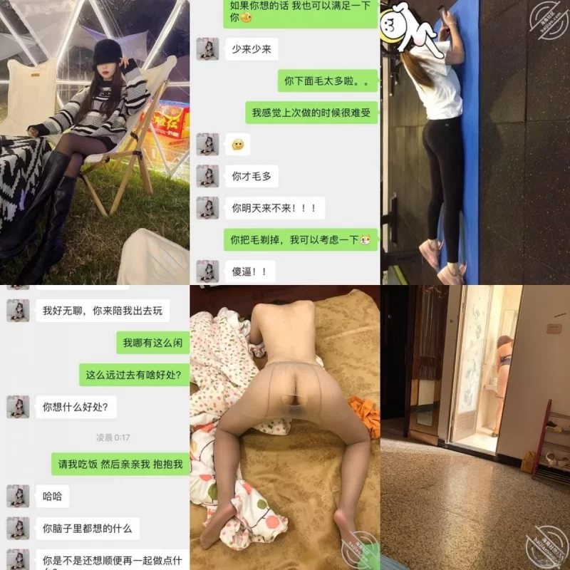乱伦 搞骚姨妈❤️一来二去成功拿下又把表妹拉下水【142P+3V+1.2G】