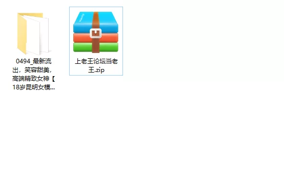 美女御姐 笑容甜美，高端精致女神[18岁昆明女模]大尺度福利第二【3v+5.49g】