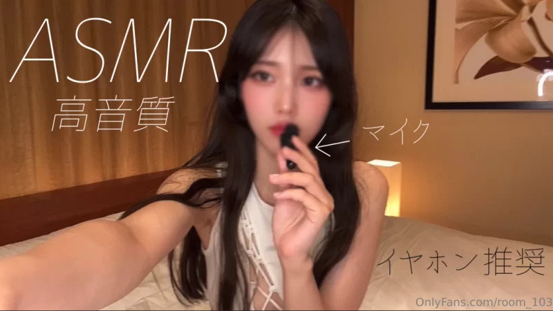 女大学生 Onlyfans高颜值[room_103]日本21岁混血各种姿势被插的啊啊..【6V+4G】