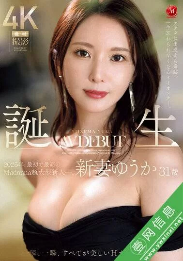 日韩AV 25年3月份的第17份.第一个图对应第一个链接，依次往后推【10V+70G】