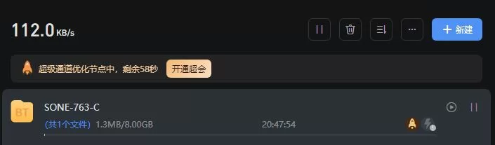 高颜值 被平时平时文静的反差美女调教【2V+8G】