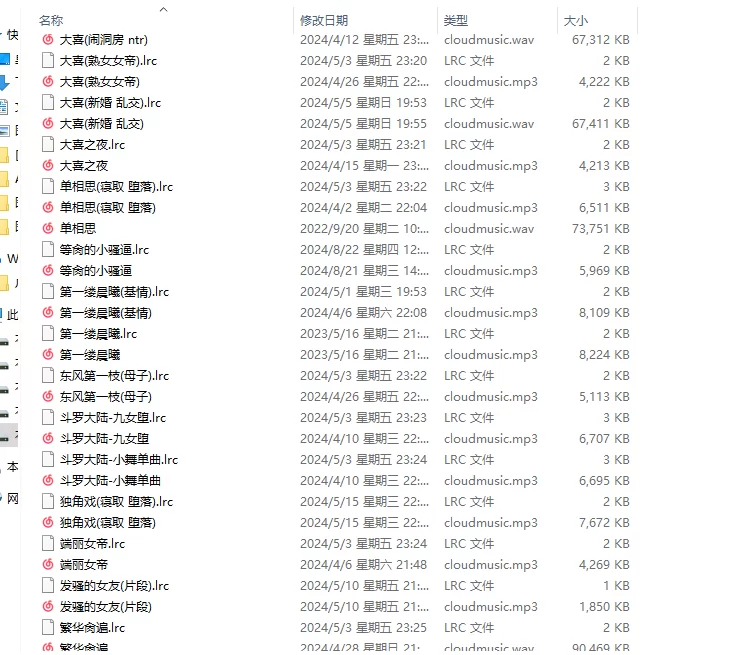 ASMR 内容超多，适合收藏！！ASMR天花板超大合集-第一期【1579V+10G】