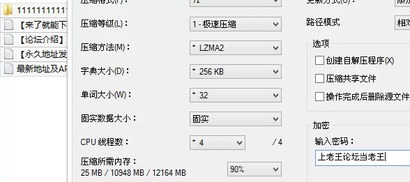 女大学生 艺考行业从业者[大黄鹅]专挑女大学生 约啪福利，7月最【1v+1.6G】