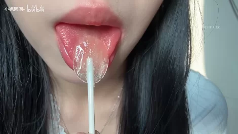 ASMR 小妮困困_棒棒糖棒棒糖！为什么吃棒棒糖会不自觉流口水【1v+290m】