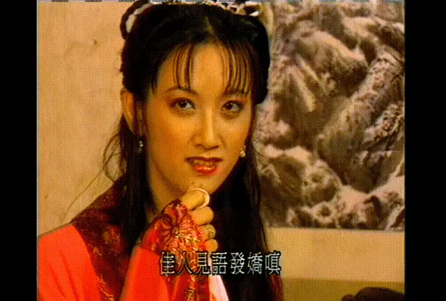 港台 香港3级连续剧系列~唐伯虎八美图2002（16集全） 4k修复版【8V+63G】