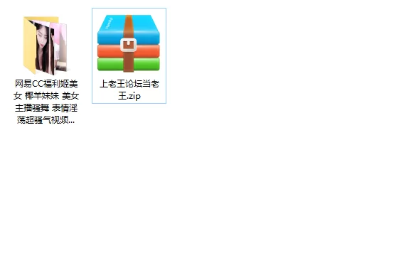 美女御姐 网易CC福利姬美女 椰羊妹妹 美女主播骚舞 表情淫荡超骚气【33v+5.35g】